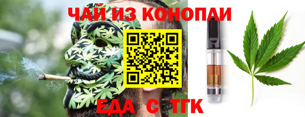 МЕТАДОН Астрахань
