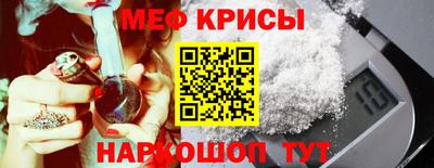 бутик Анжеро-Судженск
