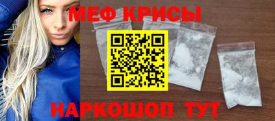 бутик Анжеро-Судженск