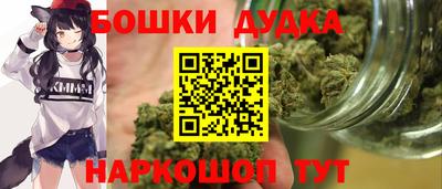 прущие крисы Анапа