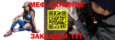 бутик Анжеро-Судженск