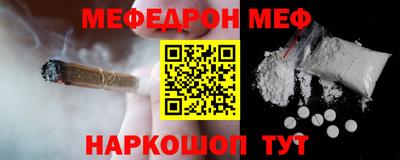 бутик Анжеро-Судженск
